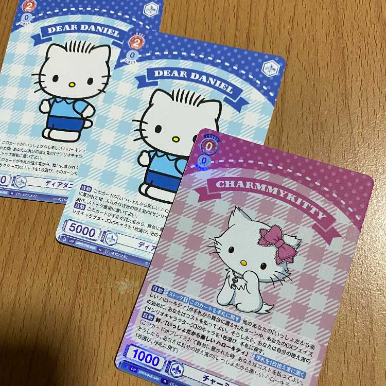 Charmy Kitty + 2 Dear Daniels