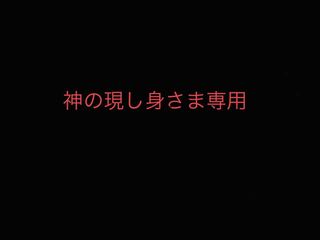 オベリスクの巨神兵 ゴールドシークレット GSE ゴルシク