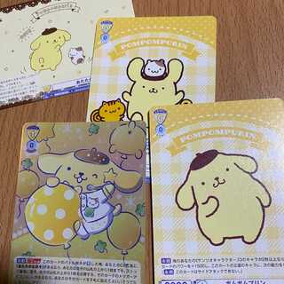 ベレー帽がトレードマーク ポムポムプリン+マフィン&ベーグル&スコーン他