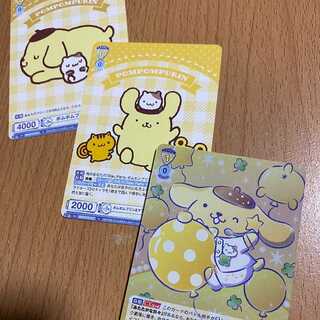 ベレー帽がトレードマーク ポムポムプリン+おまけ2枚