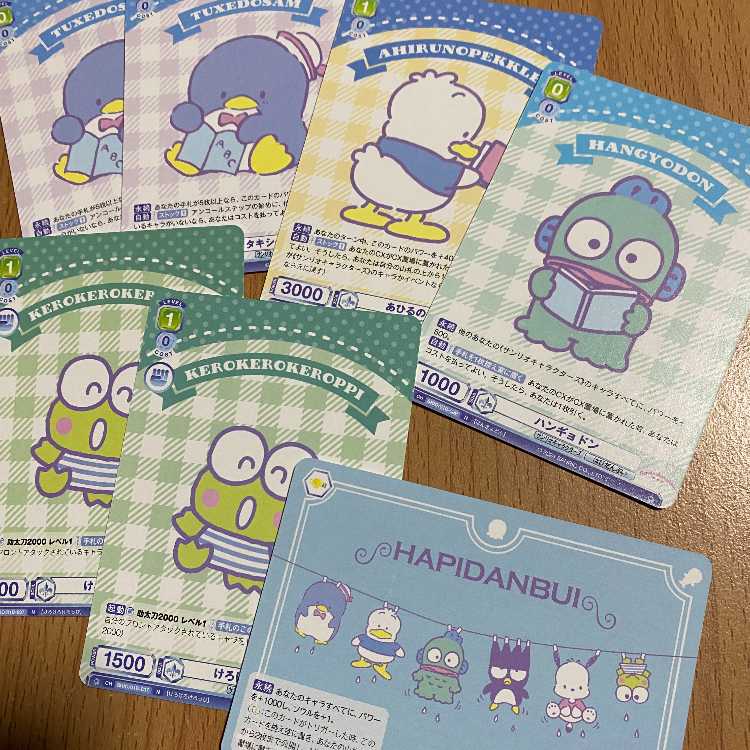 計7枚！けろけろけろっぴ+あひるのペックル+ハンギョドン+タキシードサム