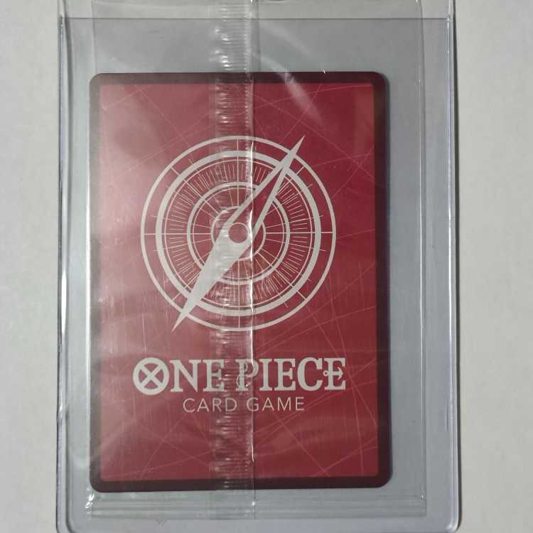 PSA ボア ハンコック マガジン 3月号