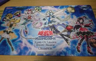 Trickster, no frame, prema. 1枚