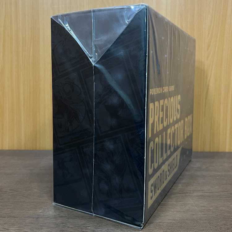 ポケモンカードゲーム ソード&シールド プレシャス コレクターボックス ポケカ