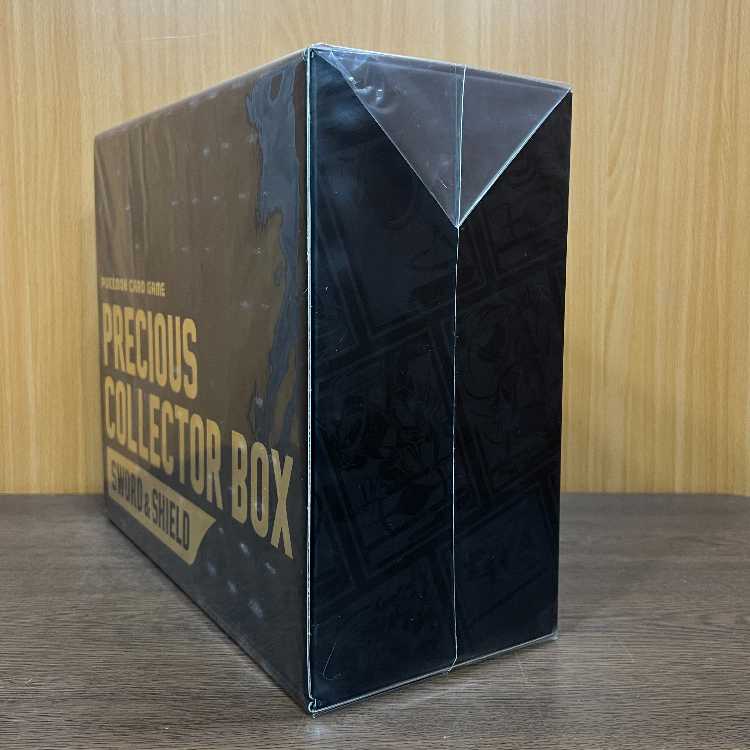 ポケモンカードゲーム ソード&シールド プレシャス コレクターボックス ポケカ