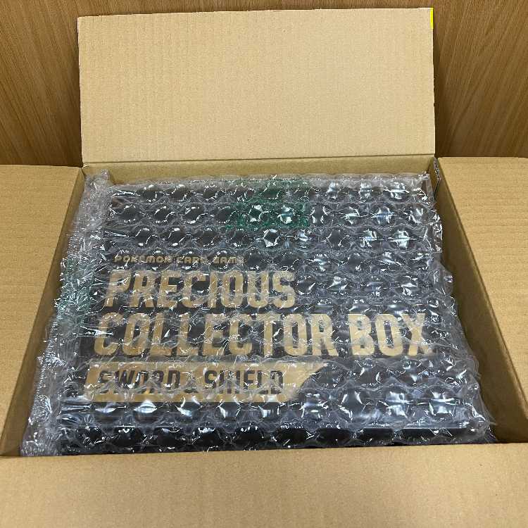 ポケモンカードゲーム ソード&シールド プレシャス コレクターボックス ポケカ