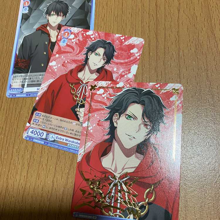 BR Extra Wardrobe 03 Ichiro Mountainda + 2 extras