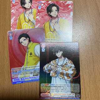 Extra Wardrobe 02&04 山田 三郎+おまけ2枚