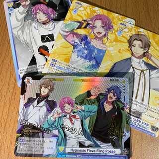 Hypnosis Flava Fling Posse(3人集合)+おまけ3枚