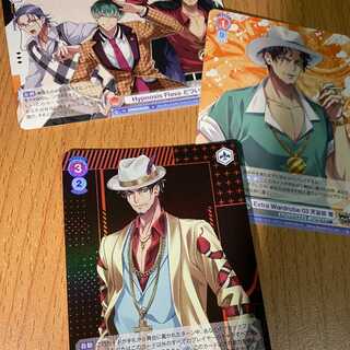 アガサの魂の大釜　スタンプ　4枚セット 風水表札 NFM-A-21(黒) 丸三タカギ 装飾金物 桧タイプ ベージュ