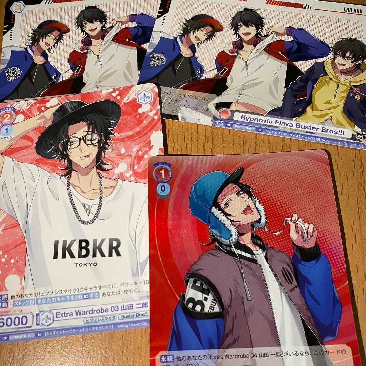 Extra Wardrobe 04 山田 二郎+おまけ3枚