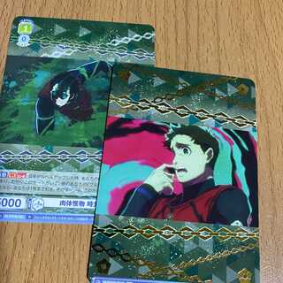 BR 肉体怪物 時光 青志[WSB_BLK/01B-031B]