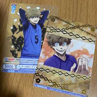 BR チームのムードメーカー 成早 朝日[WSB_BLK/01B-057B]