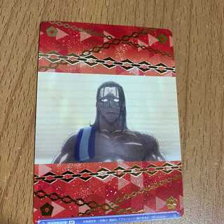 BR 確かな実力 馬狼 照英[WSB_BLK/01B-017B]