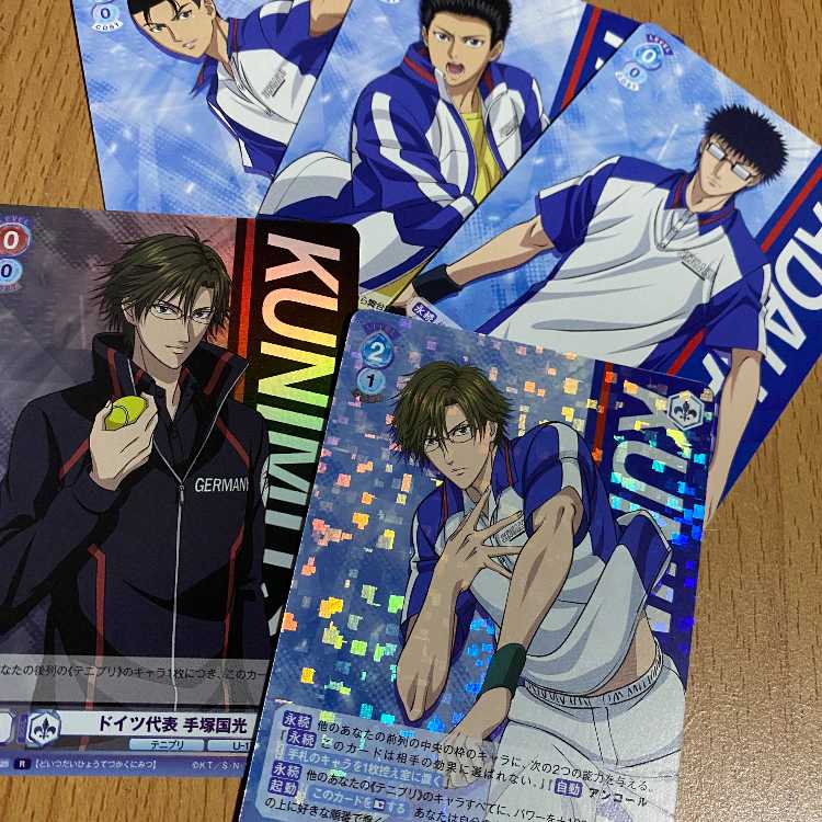 RR Kunimitsu Tezuka + Doitsu Representative Kunimitsu Tezuka + 3 extras