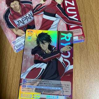 越前リョーガ[WSB_TNPR/01B-028R]+おまけ2枚