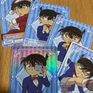 真相究明 江戸川コナン[WSB_CNN/02B-053R]+おまけ4枚