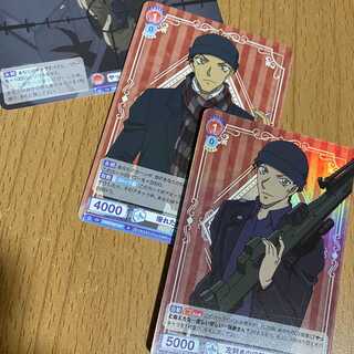 左利きの狙撃手 赤井秀一[WSB_CNN/02B-033R]+おまけ2枚