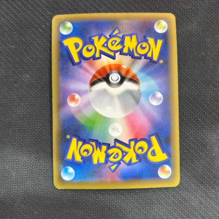 Celebi(Kira) 002/036