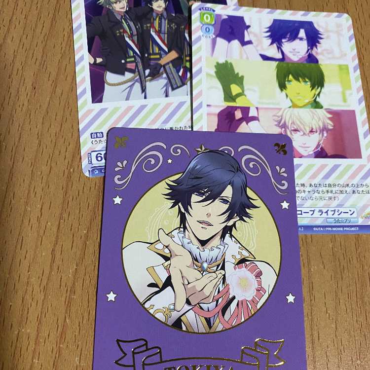 BR ファンタジック☆プレリュード 一ノ瀬トキヤ+おまけ2枚