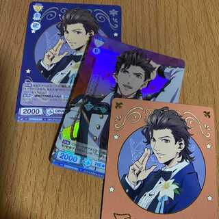 BR GIRA×2★SEVEN 桐生院ヴァン+HE★VENS 桐生院ヴァン他