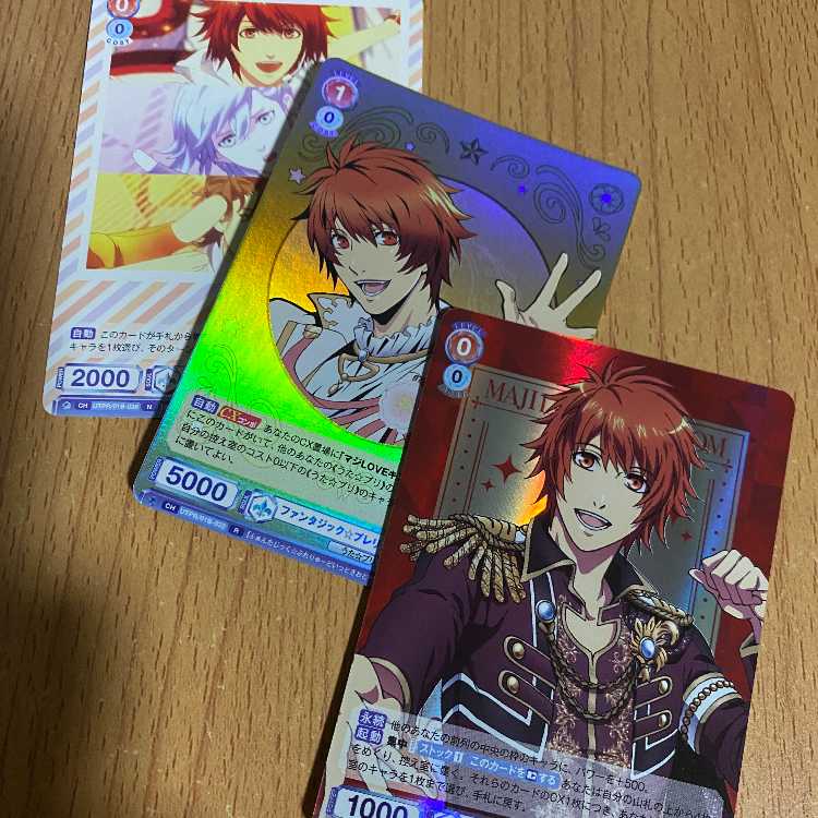 RR ST☆RISH 一十木音也+ファンタジック☆プレリュード 一十木音也他