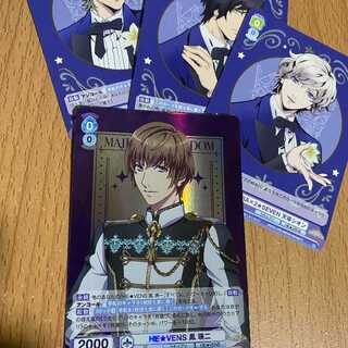 RR HE★VENS 鳳瑛二[WSB_UTPR/01B-044RR]+おまけ3枚