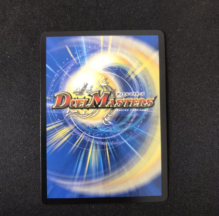 U・S・A・CAPTEEEN