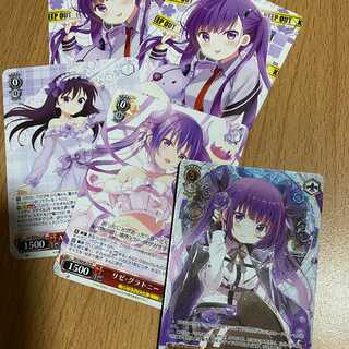 GUR 警備隊の一員 リゼ(箔押し入り)+リゼ・グラトニー含むおまけ4枚