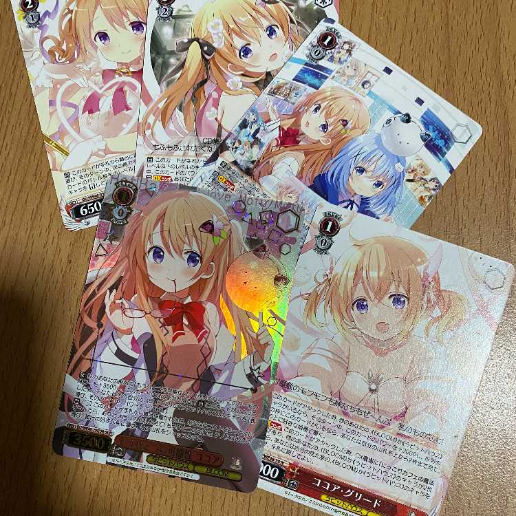 GUR Another possibility Cocoa + Cocoa Greed or 10 years with you and Cocoa & Chino etc.