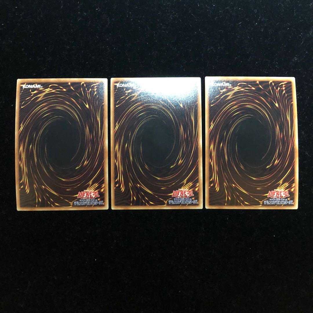 遊戯王 プランキッズ・ハウスバトラー、ロアゴンセット