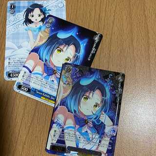 GUR “Seven Rabbits Sins”真手凛(箔押し入り)+おまけ2枚