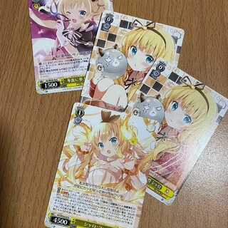 【ARS10＋ 2枚セット】ベジット、ネコマジンミックス　ARS鑑定10+ ツツジ」の激安通販 | magi