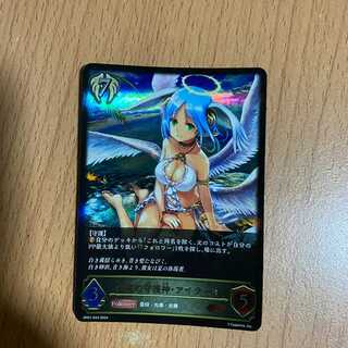 みく Items for Shadowverse EVOLVE | magi