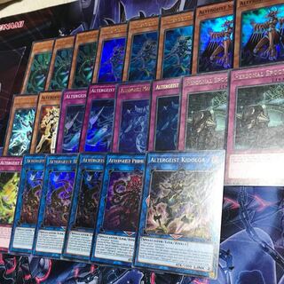 Alterngeist U.S. edition 1枚