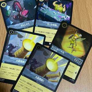 Foil ティンカー・ベル-小さな戦術家+Foil 大砲発射！+おまけ3枚