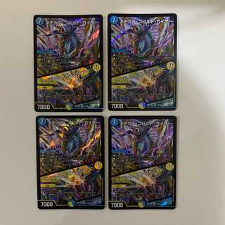 (追跡有)メヂカラ・コバルト・カイザー/アイド・ワイズ・シャッター ４枚