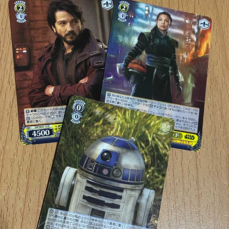 R2-D2 + Fenech Shand + Cassian Ando