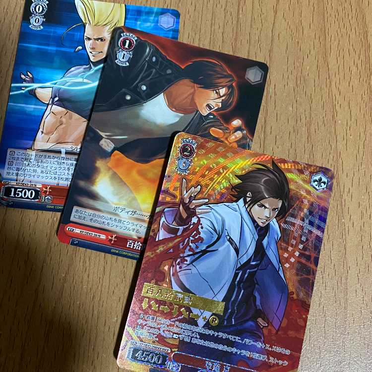 MAX 草薙 京(箔押し入り)+百拾四式・荒咬み+二階堂 紅丸