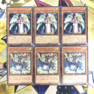 ドラグニティ-セナート R クーゼ N 6枚セット