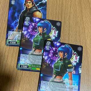 サイレントソルジャー レオナ2枚+ラルフ・ジョーンズ