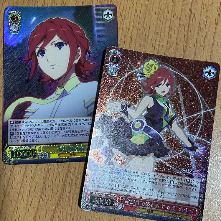 2 foil-stamped DCRs! "Have Fun at the Risk of Your Life" Kaname + Teary-Eyed Explosion Sound Kaname