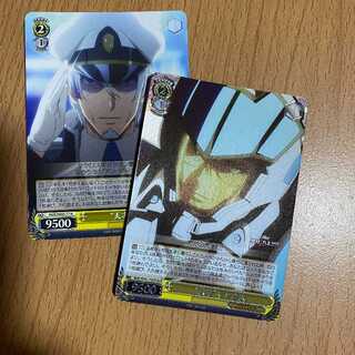 DCR “天才”マックス(箔押し入り)+“天才”マックス