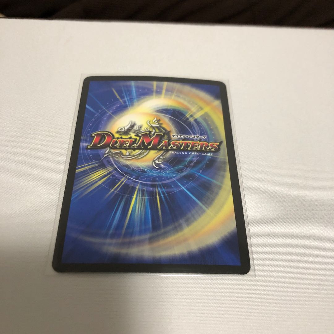 フェアリーライフ