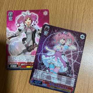 DCR “銀河のために”マキナ(箔押し入り)+N 超時空ヴィーナスワルキューレ