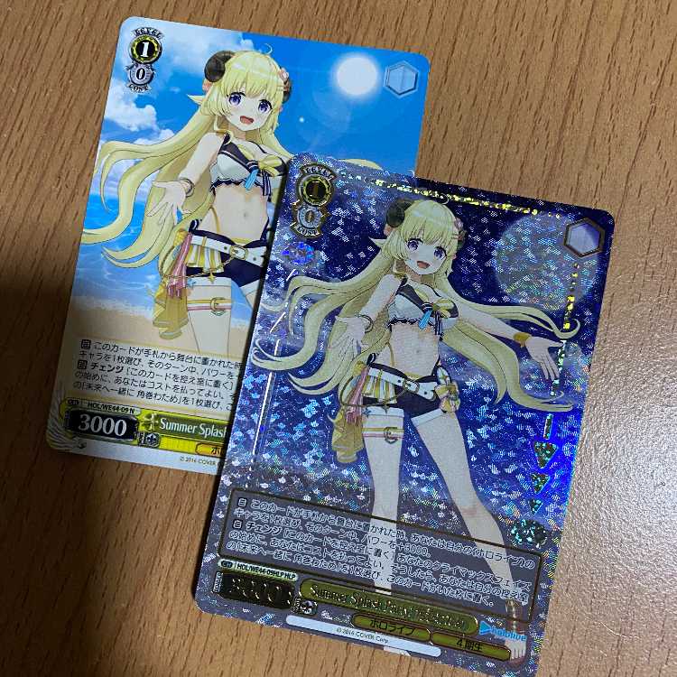 HLP Summer Splash Party!角巻わため(箔押し入り)+おまけ