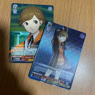 PER “S.E.E.S.”天田 乾(箔押し入り)+おまけ(アルカナ“正義”)