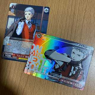 PER ON TO THE NEXT BOUT.(箔押し入り)+おまけ1枚