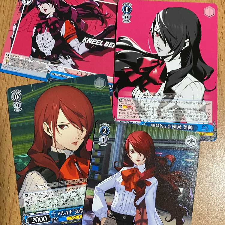 Member No. 0: Misuru Kirijo + Arcana "Empress" + "S.E.E.S." and others