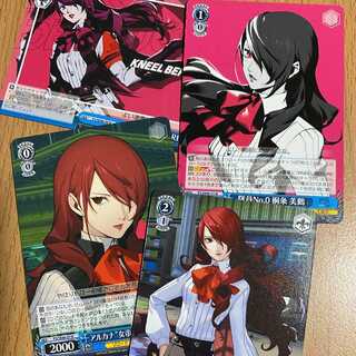 隊員No.0 桐条 美鶴+アルカナ“女帝”+“S.E.E.S.”他